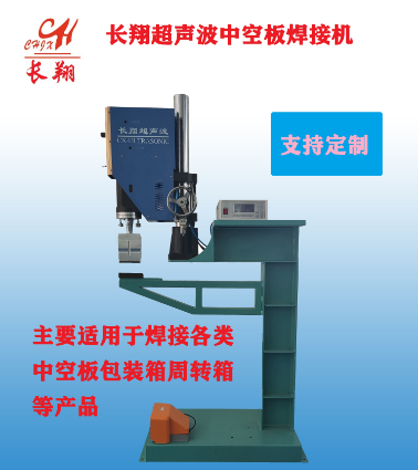 �������D(zhu��n)�亸�әC(j��)�����䳬�����әC(j��)