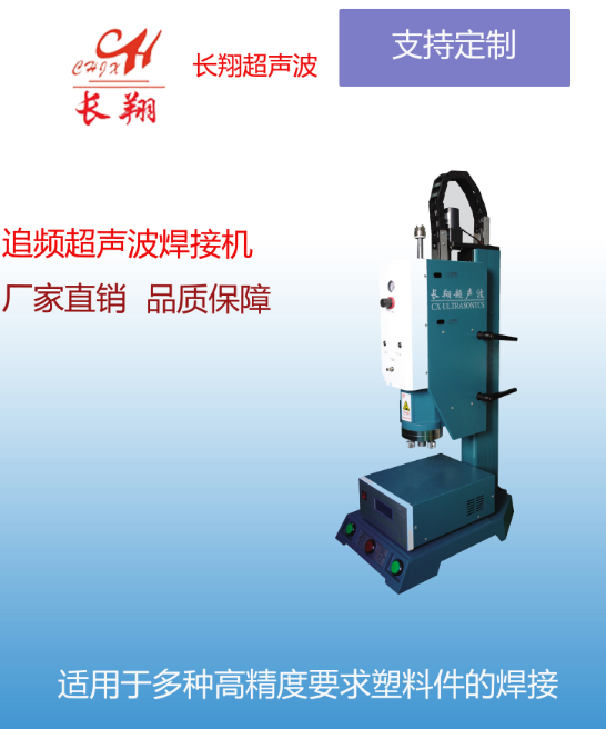 �����o�Ǻ��әC �W�񱣜��o�ǳ������әC